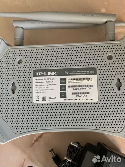 Wifi роутер tp link tl-mr3420