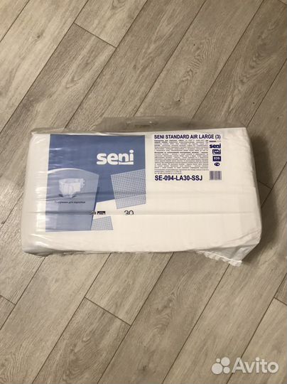 Памперсы для взрослых 3