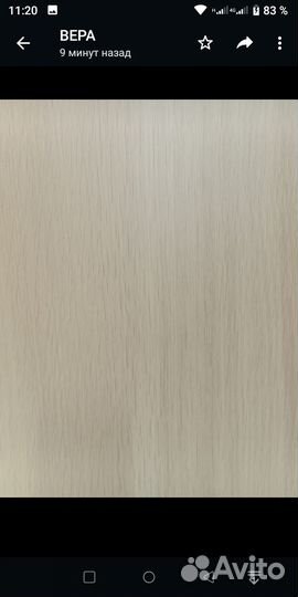 Новый Шкаф-купе