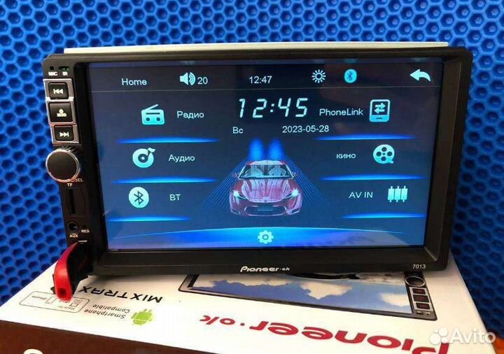 Магнитола Pionner 7013 (2 din,экран 7)
