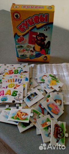 Развивающая игра Пазлы Буквы