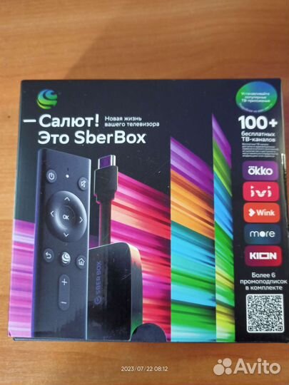 Android tv приставка