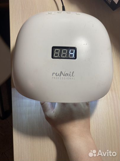 Лампа для маникюра ruNail