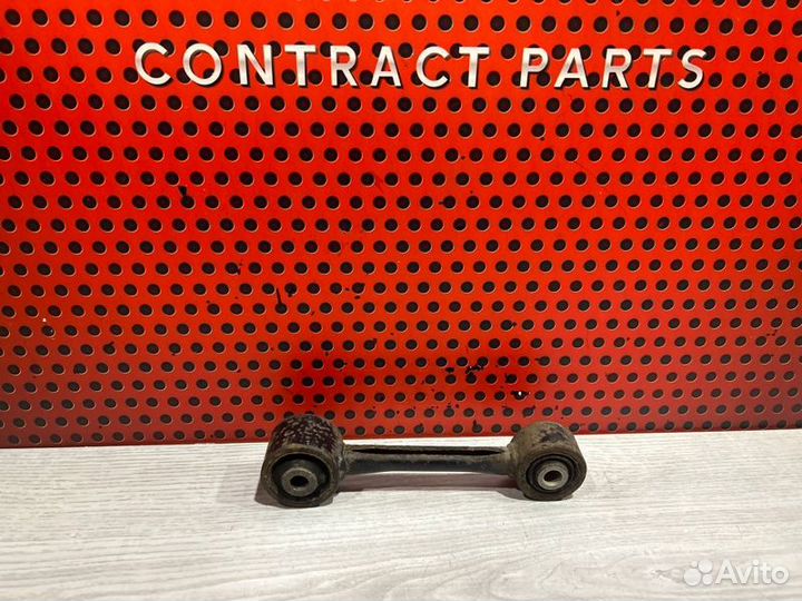Рычаг задний Lexus Rx 4 450Н 2018