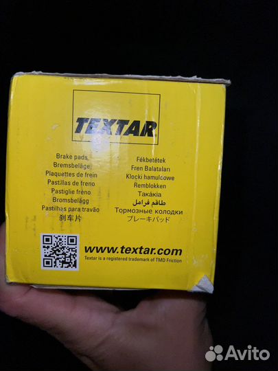 Тормозные колодки mercedes