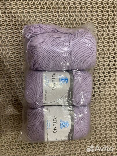 Пряжа для вязания разная