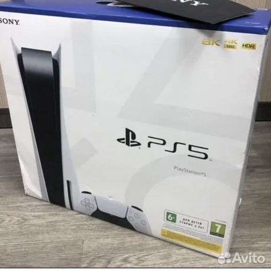 Sony playstation 5