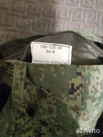 Военная форма