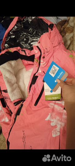 Горнолыжная куртка женская