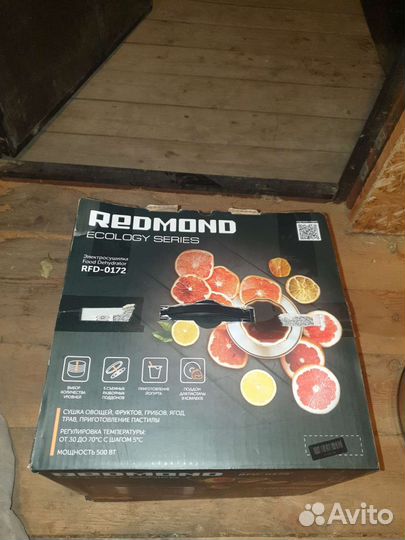 Электросушилка для овощей и фруктов