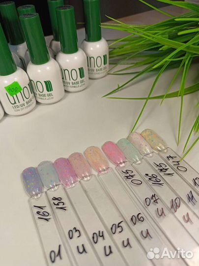 Цветные каучуковые базы UNO