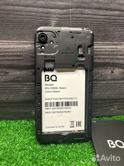 BQ 5060L Basic, 8 ГБ