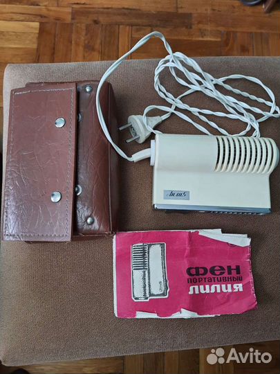 Фен портативный Лилия