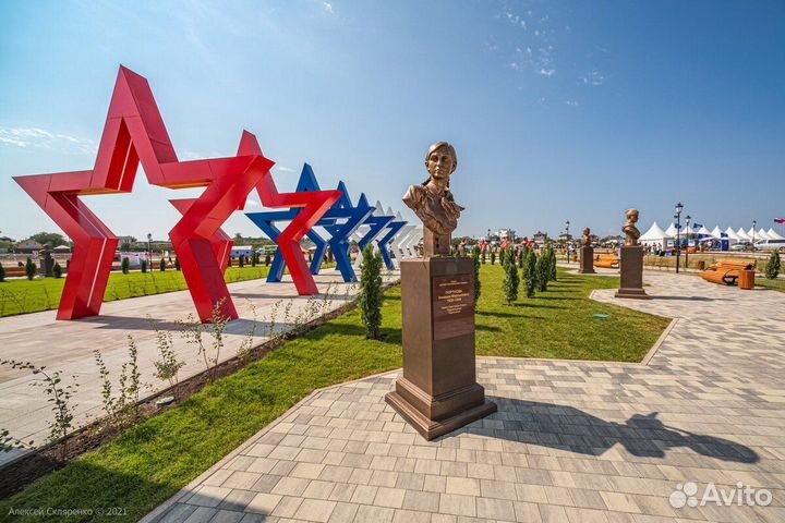 Экскурсия в Парк 