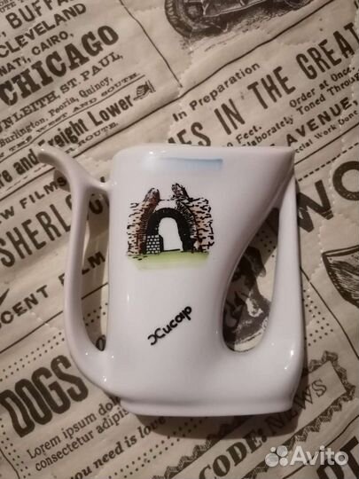 Кувшин ссср, Хисар, Болгария