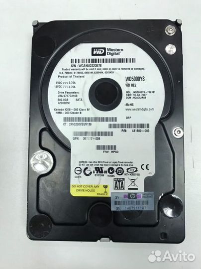 Жесткий диск 3.5 80/160/250/320/500/1tb (sata/IDE)