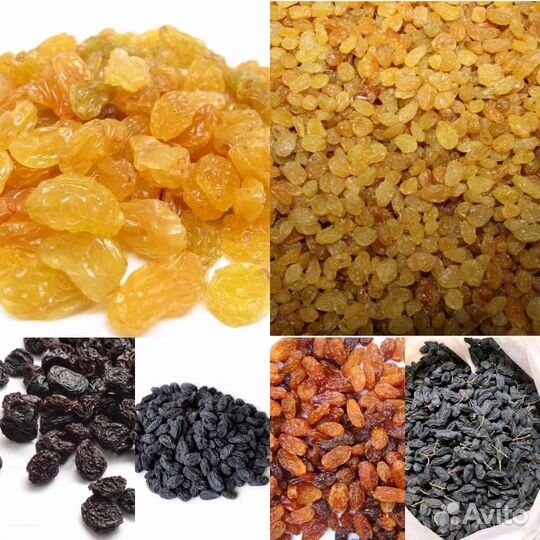 Изюм из Узбекистана оптом