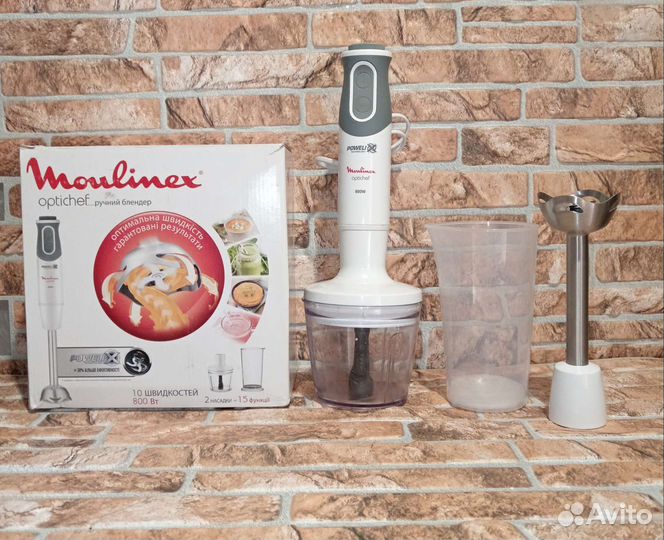 Погружной Блендер Мулинекс DD641132
