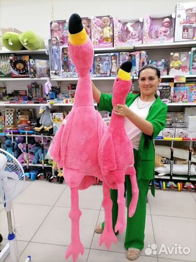 Фламинго 190 см