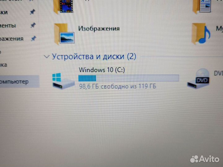 Lenovo процессор Intel Новый Акб SSD 8gb Ноутбук
