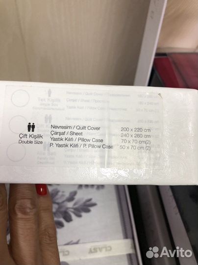 Постельное белье турция