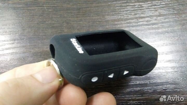 Чехол для брелока сигнализации Старлайн А93