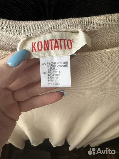 Кофта женская