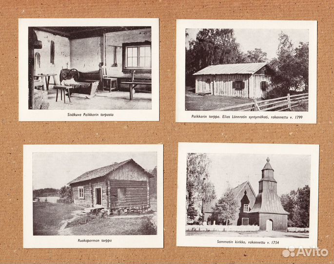 Открытки Kuvia Sammatista, Финляндия 1920-е годы