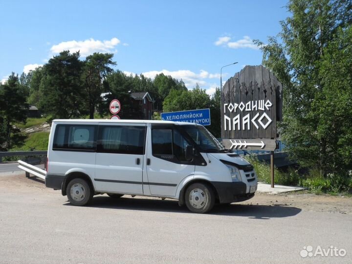 Пассажирские перевозки, трансфер
