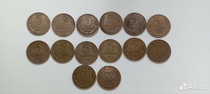 Редкие монеты СССР