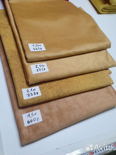 Ткань мебельная велюр антикоготь