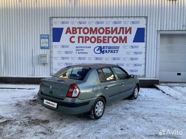 Renault Symbol 1.4 МТ, 2005, 295 000 км