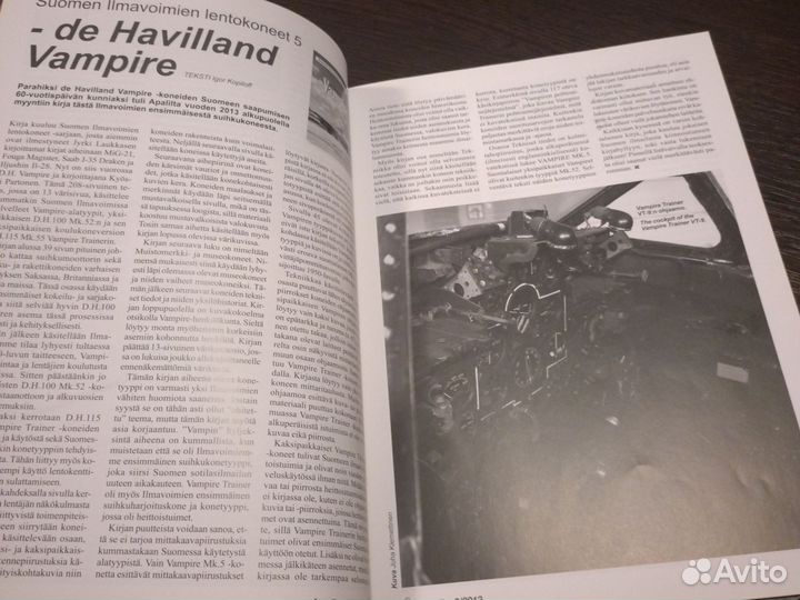 Авиационный исторический журнал Feeniks