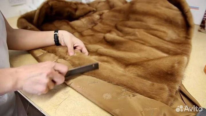 Ремонт и пошив одежды