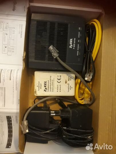 Двухдиапазонный модем