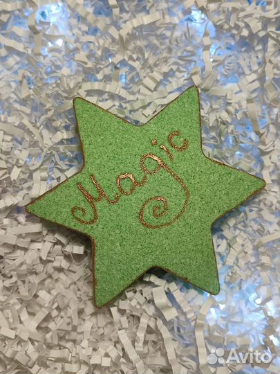 Набор бомбочек для ванны с предсказанием