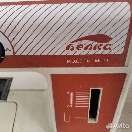 Швейная машина Jaguar