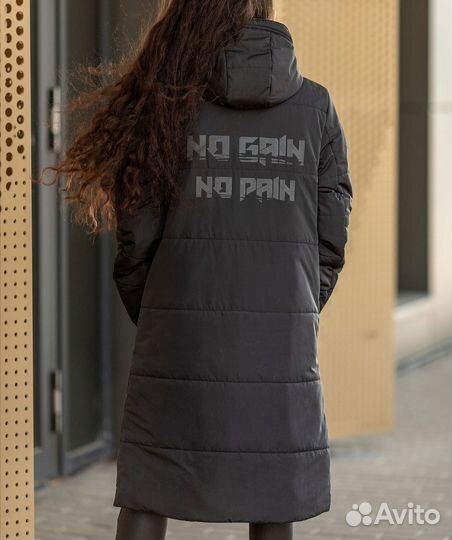 Пуховик женский длинный