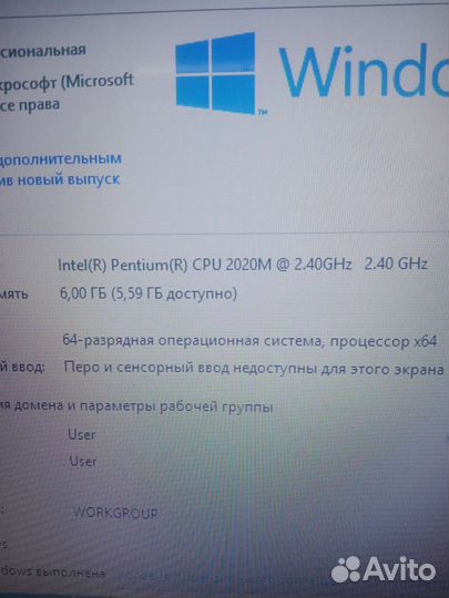 Ноутбук lenovo b590, две видеокарты