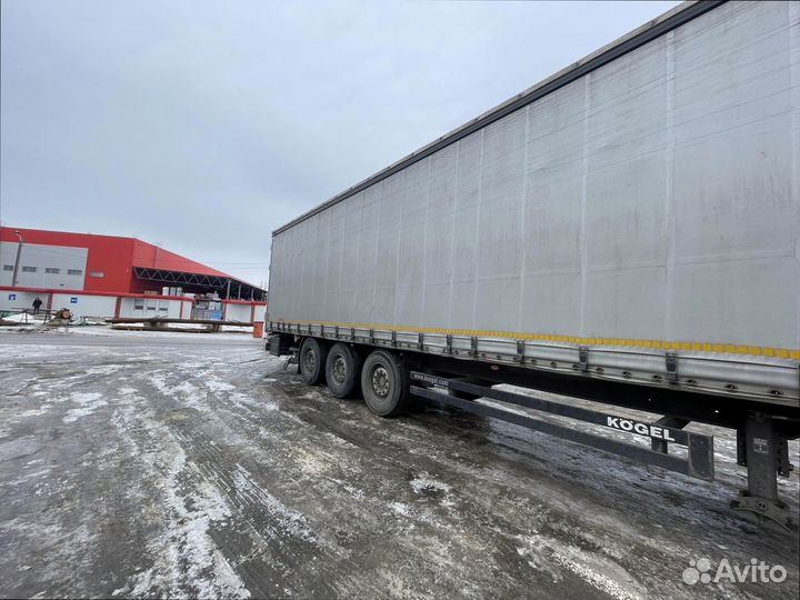 Грузоперевозки сборный груз от 200км и 200кг