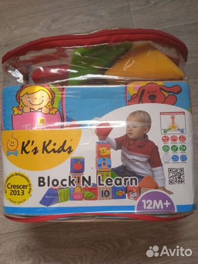 Мягкие кубики KS Kids