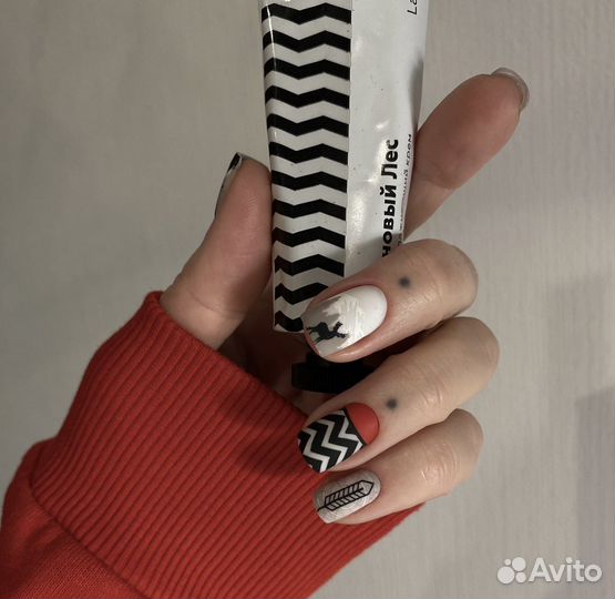 Маникюр Солнечный город