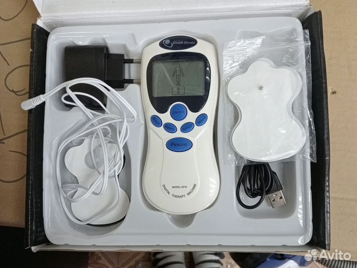 Цифровой меридиан инструмент для терапии