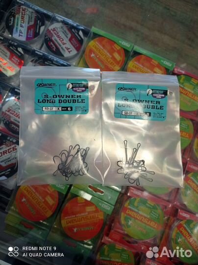 Крючки двойные Owner