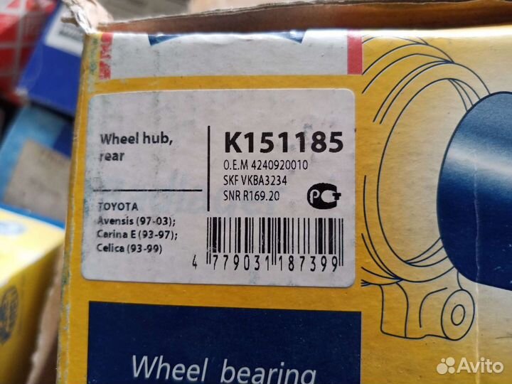Подшипник ступицы задней Toyota Avensis, Carina