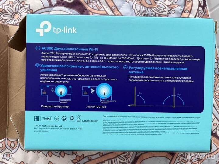 Wifi роутер usb tp-link