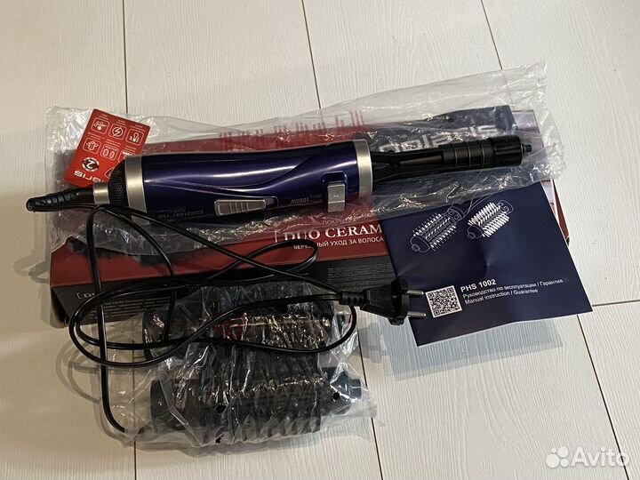 Фен-щетка для волос Polaris PHS 1002