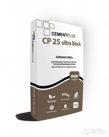 Cement Plus клейср 25 Ultra Block