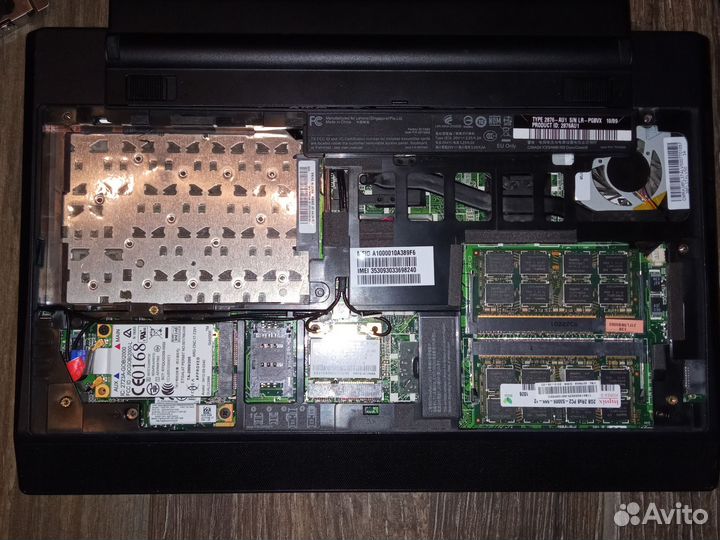Lenovo thinkpad x100e