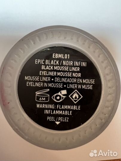 NYX Подводка для глаз муссовая черная